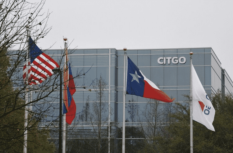 Sede de Citgo