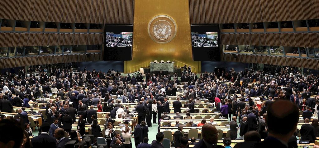 ¿Cuál es el alcance de la R2P convocada por el presidente interino Juan Guaidó?