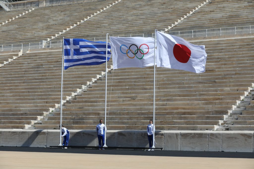 Juegos Olímpicos de Tokio 2020: todo lo que debes saber