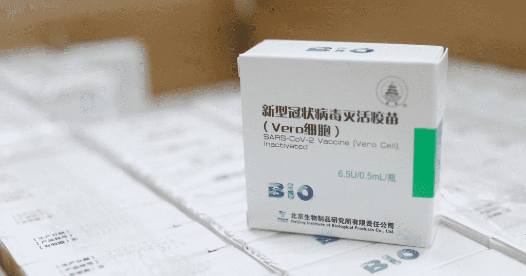 Vacuna china Sinopharm: ¿Por qué la identifican en las tarjetas de vacunación como Vero Cell?
