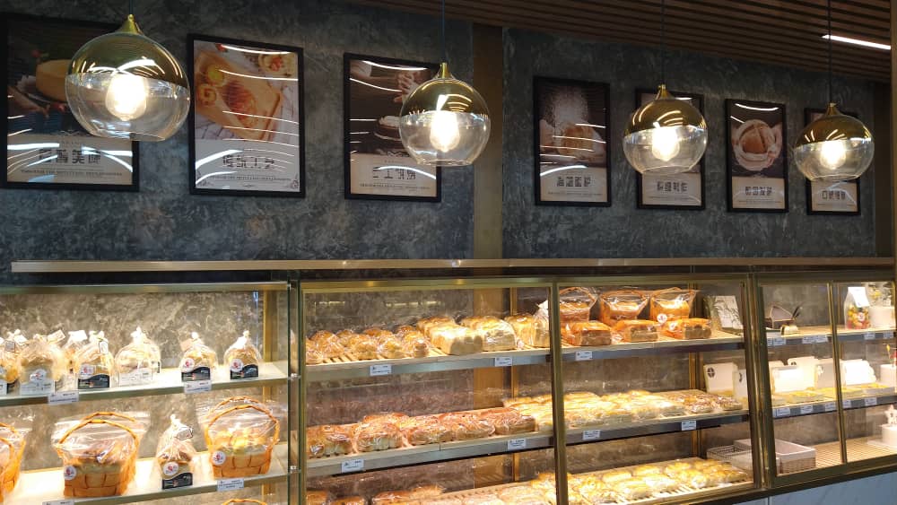 Una curiosa pastelería asiática abrió en Caracas