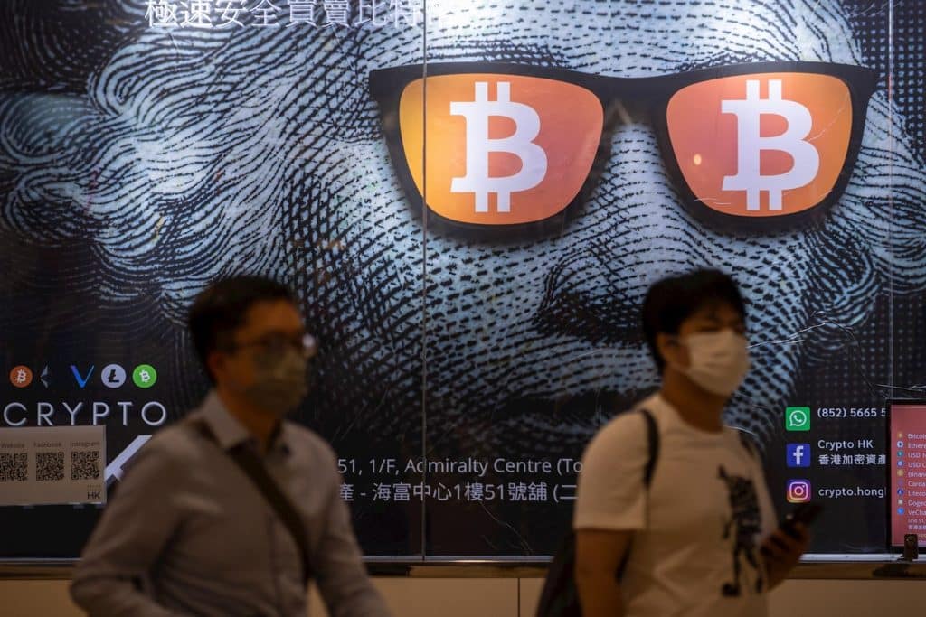 El precio del bitcoin y otras criptomonedas se desplomó: ¿Cuáles son las razones?