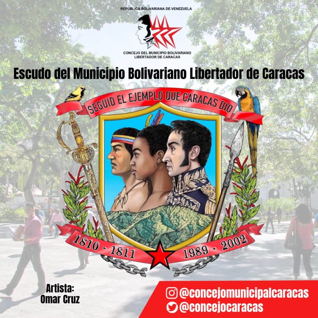 Academia Nacional de la Historia se pronunció en contra del cambio de los símbolos de Caracas