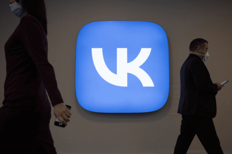 VKontakte: ¿por qué Apple retiró de su tienda digital la red social más importante de Rusia?￼￼