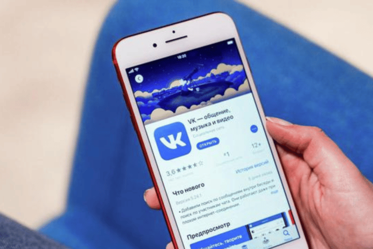 VKontakte: ¿por qué Apple retiró de su tienda la red social más