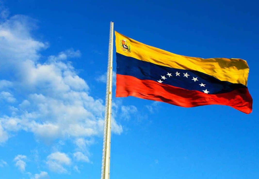 Un mundo raro