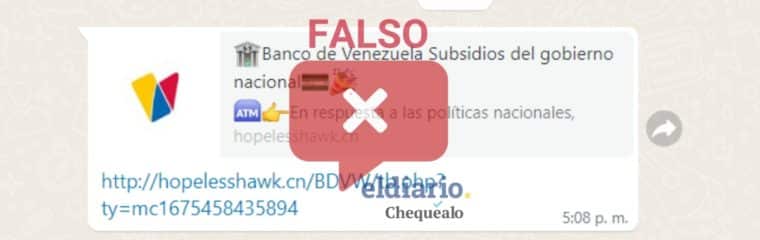 ¿El Banco de Venezuela está brindando un subsidio del “gobierno nacional” en bolívares?