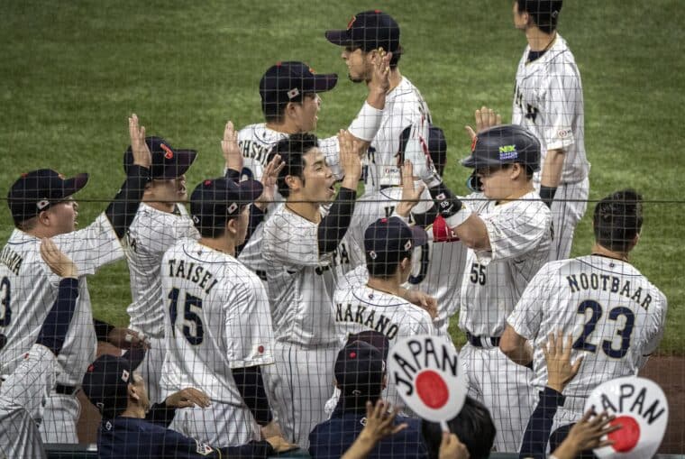 Japan defeated the United States to become World Baseball Classic champion for the third time