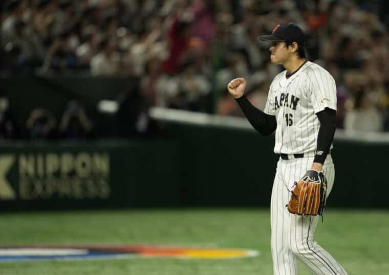Japón derrotó a Estados Unidos y se consagró como campeón del Clásico Mundial de Beisbol por tercera ocasión