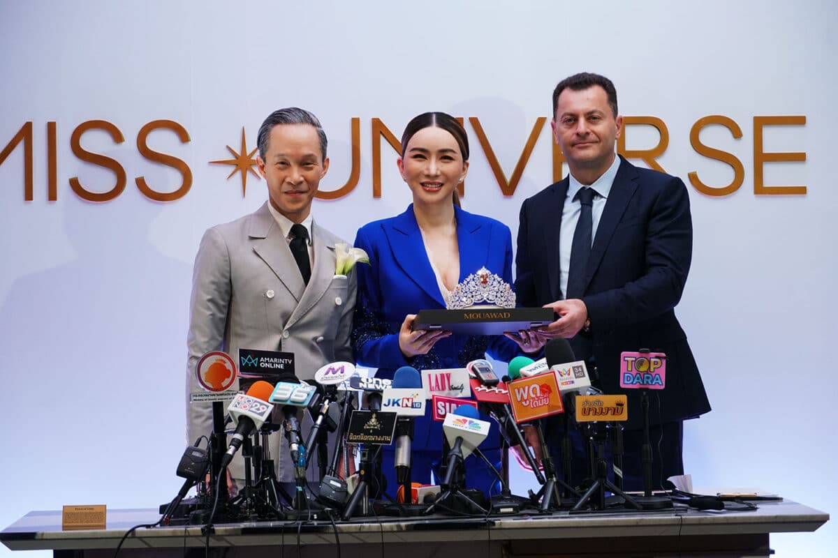 Organizadores del Miss Universo