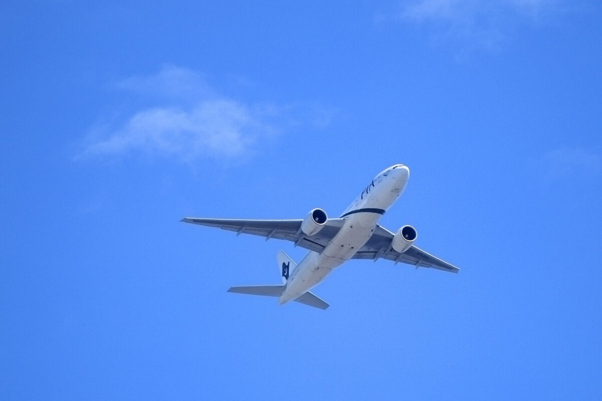 ¿Cerrarán el espacio aéreo de Venezuela del 20 de diciembre al 11 de enero de 2025?