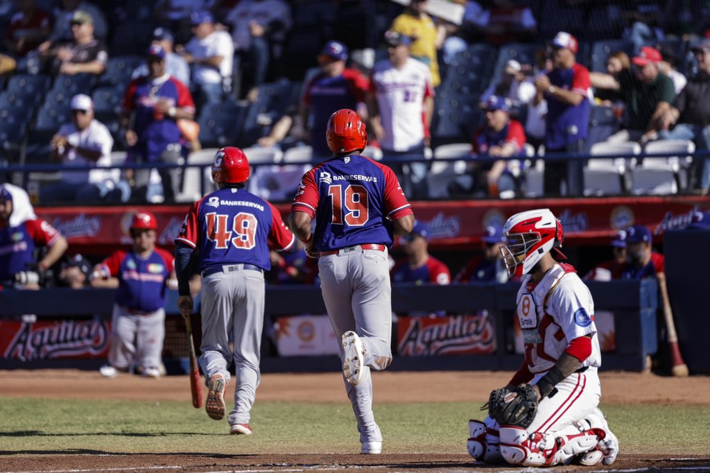 Serie del Caribe 2025: Venezuela se despide del torneo tras perder contra República Dominicana