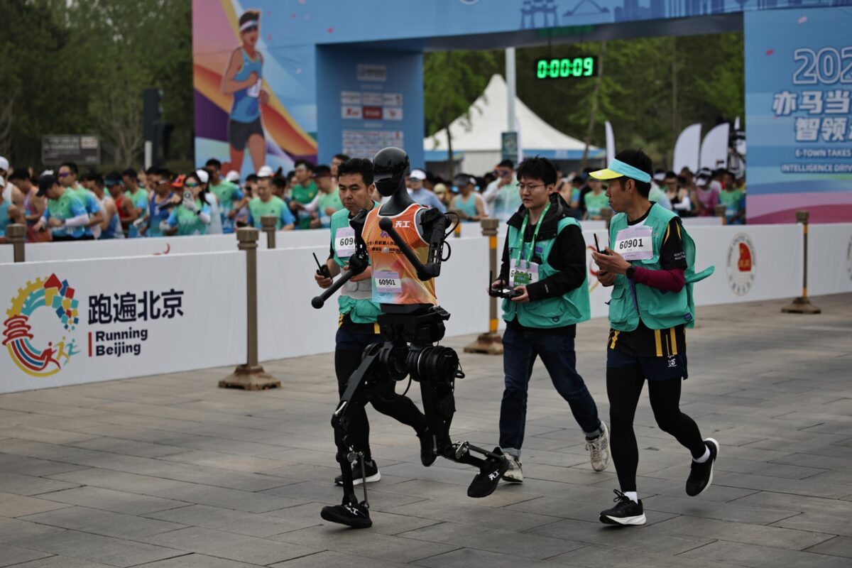 Así es Tiangong, el primer robot humanoide en completar una media maratón en China