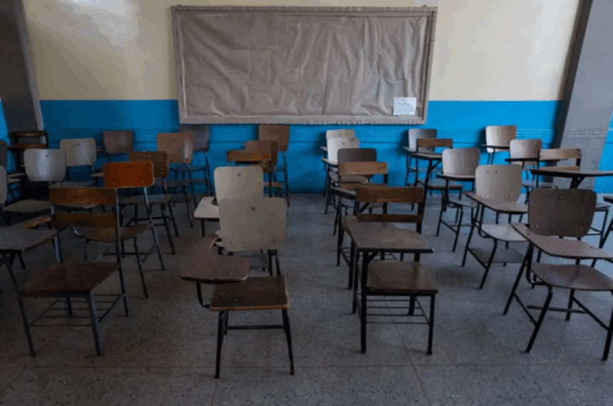 OPSU 2025: fechas de registro y requisitos para los aspirantes a universidades venezolanas