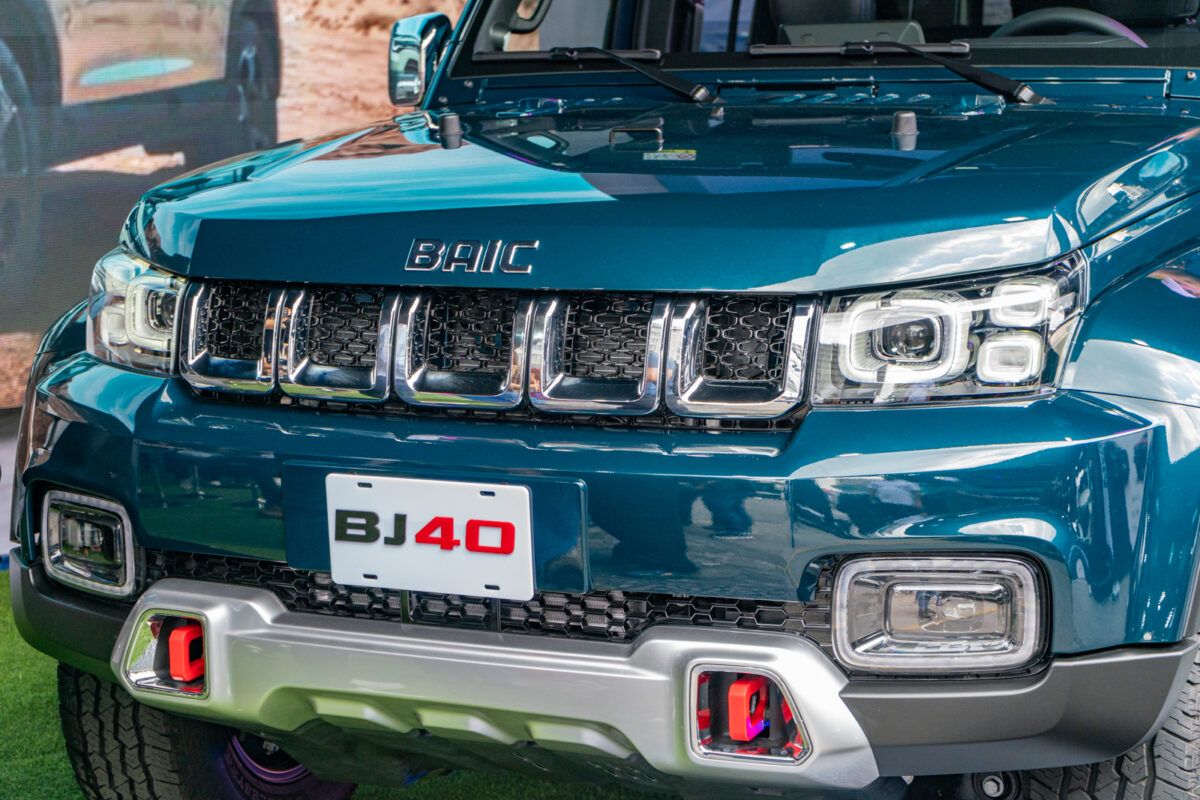 BAIC en Venezuela