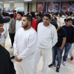 Llegó nuevo vuelo con 183 migrantes venezolanos deportados desde EE UU
