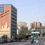 Las reacciones internacionales al ataque de Estados Unidos contra objetivos en Irán