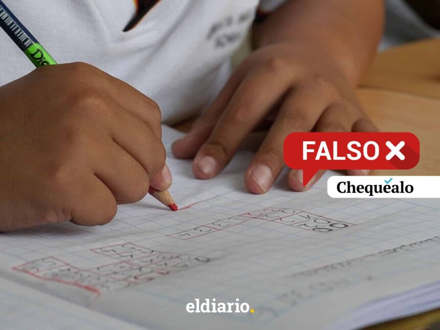 Borrador automático