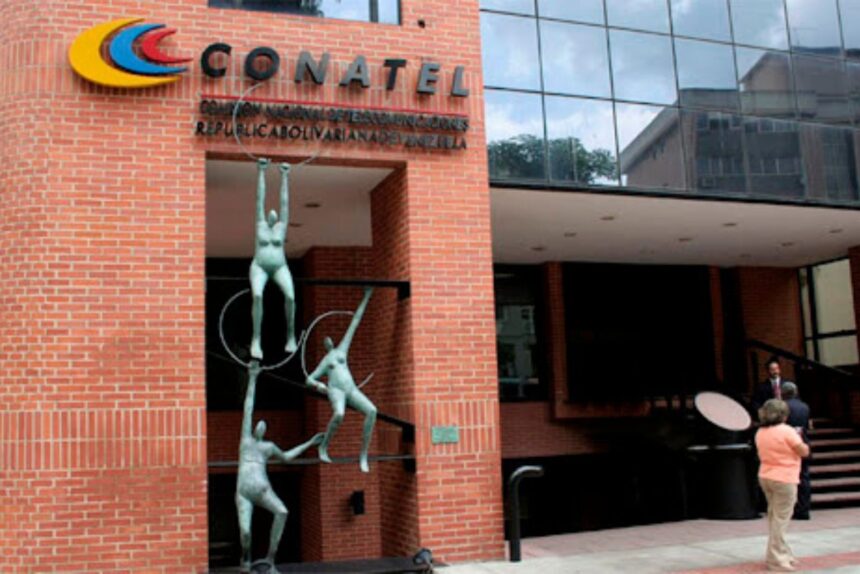 Conatel anunció la creación de una aplicación para luchar contra la piratería digital