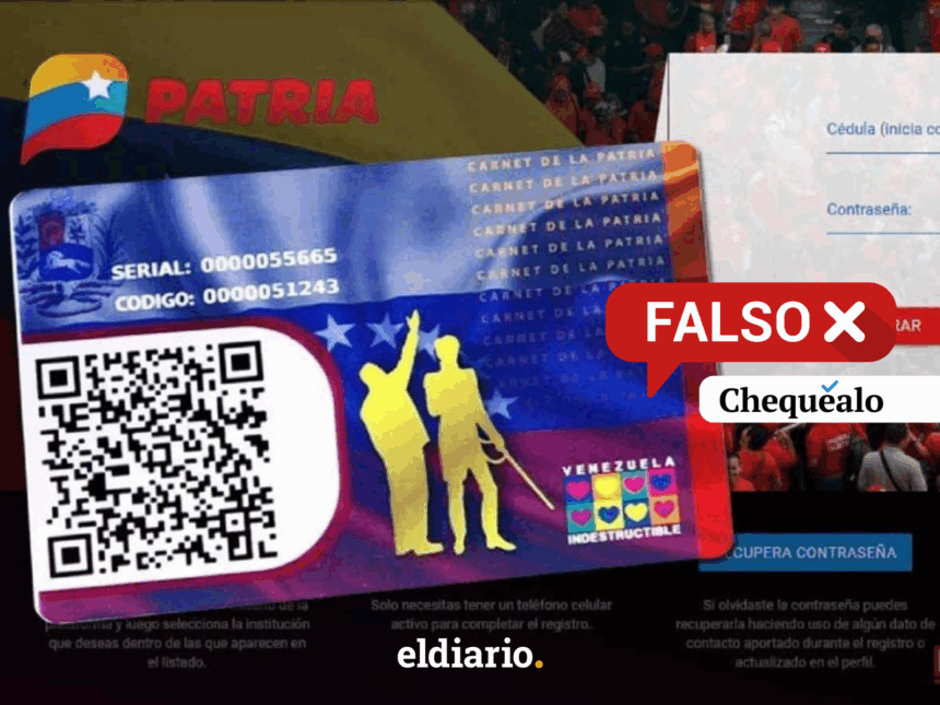 Borrador automático