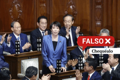 ¿El gobierno de Japón creó un ministerio de deportaciones masivas”?