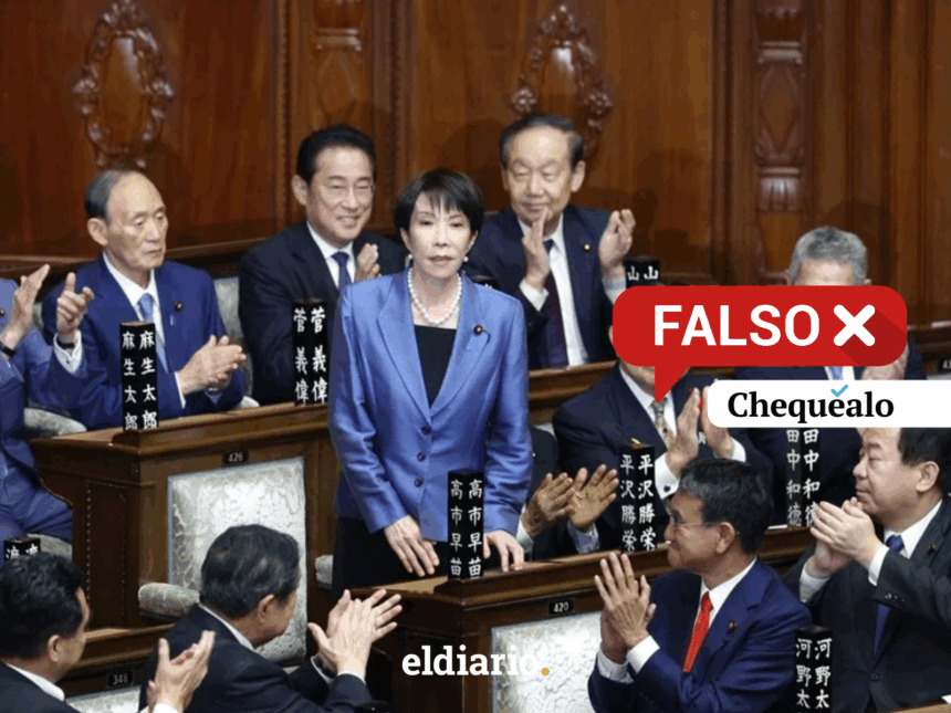 ¿El gobierno de Japón creó un ministerio de deportaciones masivas”?