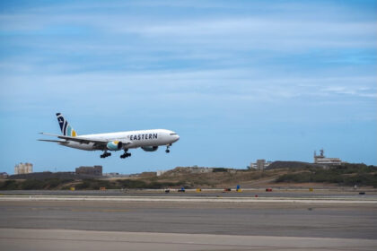 Llegó a Venezuela un vuelo con 279 migrantes repatriados desde EE UU