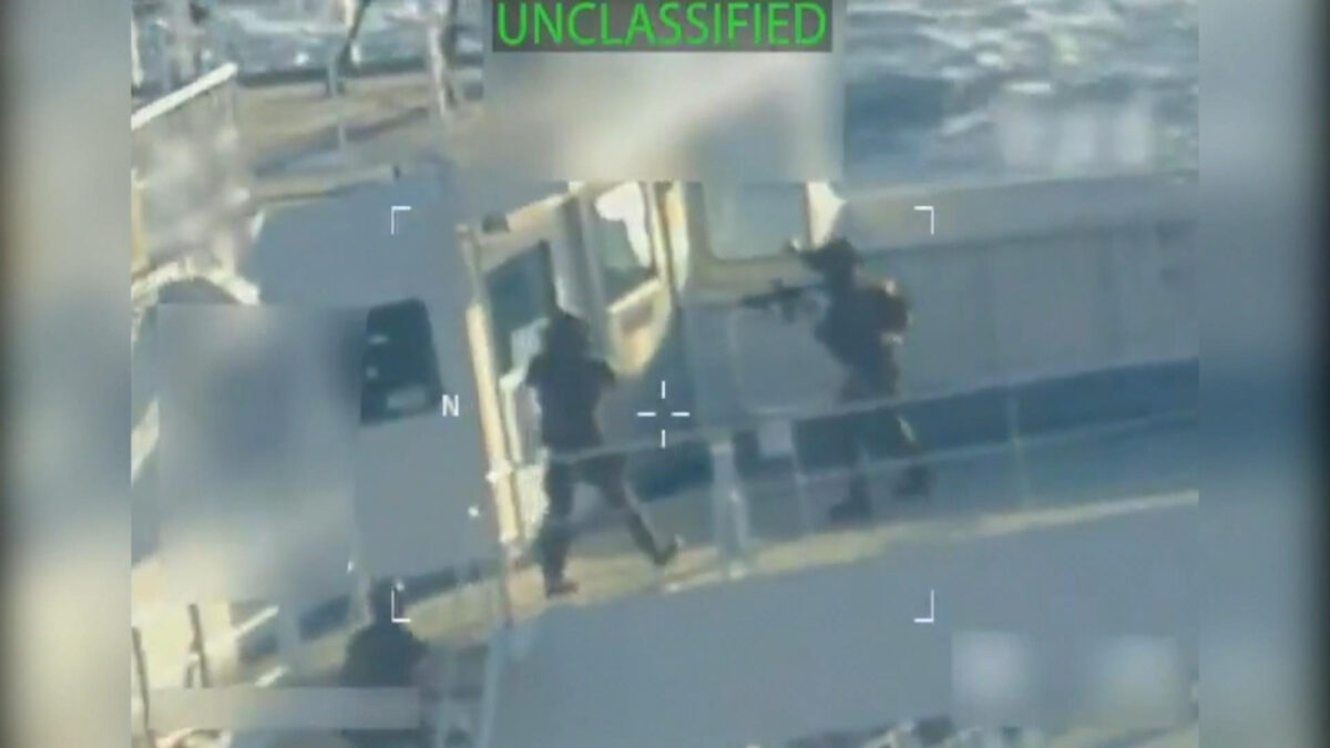 Denunciaron que el petrolero confiscado por EE UU cerca de Venezuela navegaba con una bandera guyanesa falsa