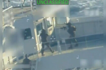 Denunciaron que el petrolero confiscado por EE UU cerca de Venezuela navegaba con una bandera guyanesa falsa