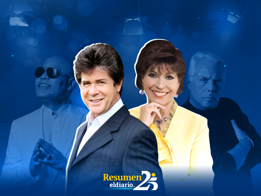 Figuras del entretenimiento que murieron en 2025