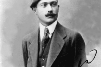 El Instituto Cervantes digitalizó los archivos del escritor venezolano Rufino Blanco