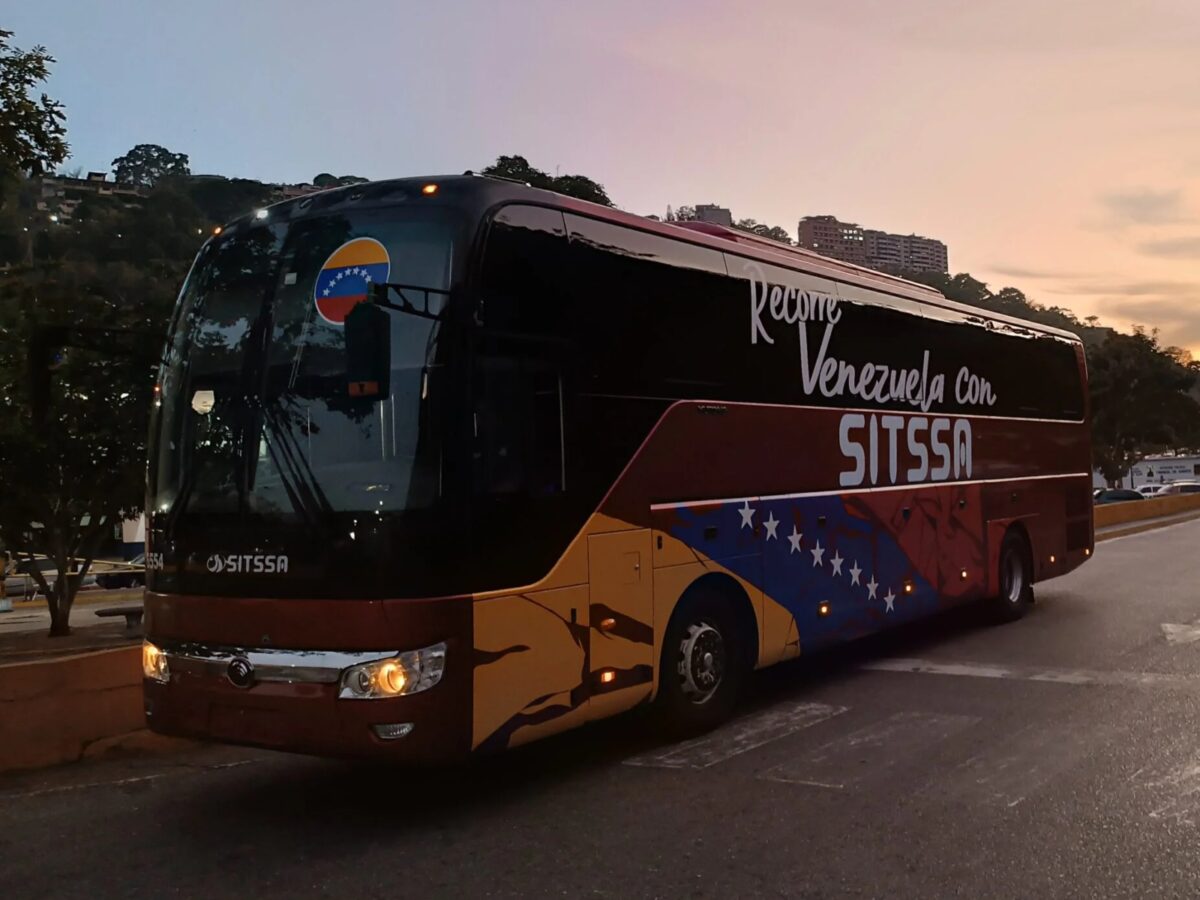 El sistema Sitssa no trabajará el 31 de diciembre ni el 1° de enero