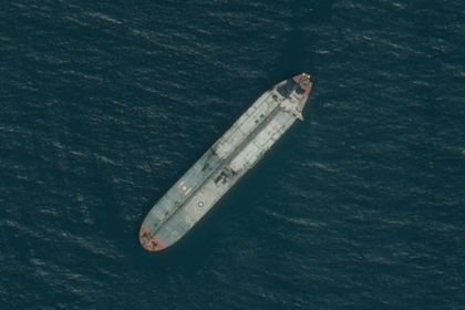 Lo que se sabe sobre todos los buques petroleros incautados por EE UU