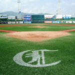 ¿Cuál es el precio de las entradas para la final de la LVBP?