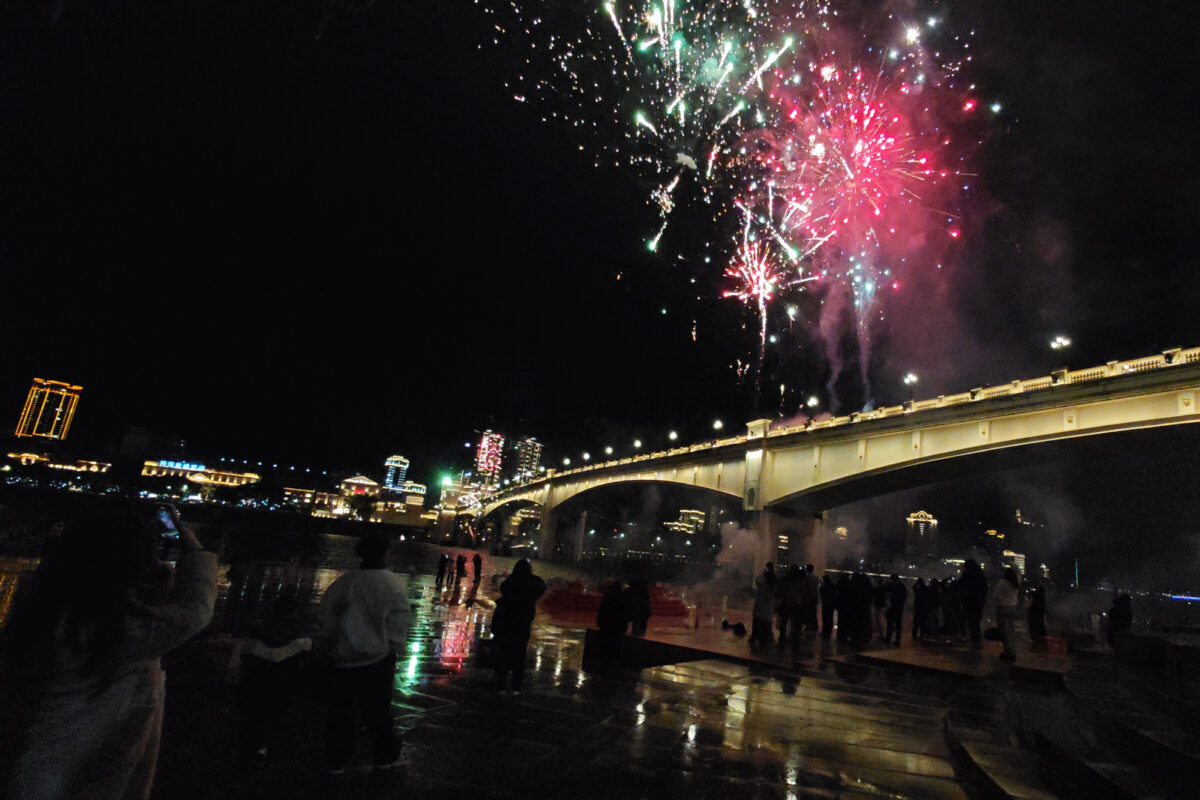 Año Nuevo Chino: ¿qué simboliza en el zodiaco chino el Caballo de Fuego?