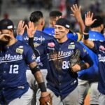 Navegantes del Magallanes, campeón de la temporada 2025-2026 de la LVBP