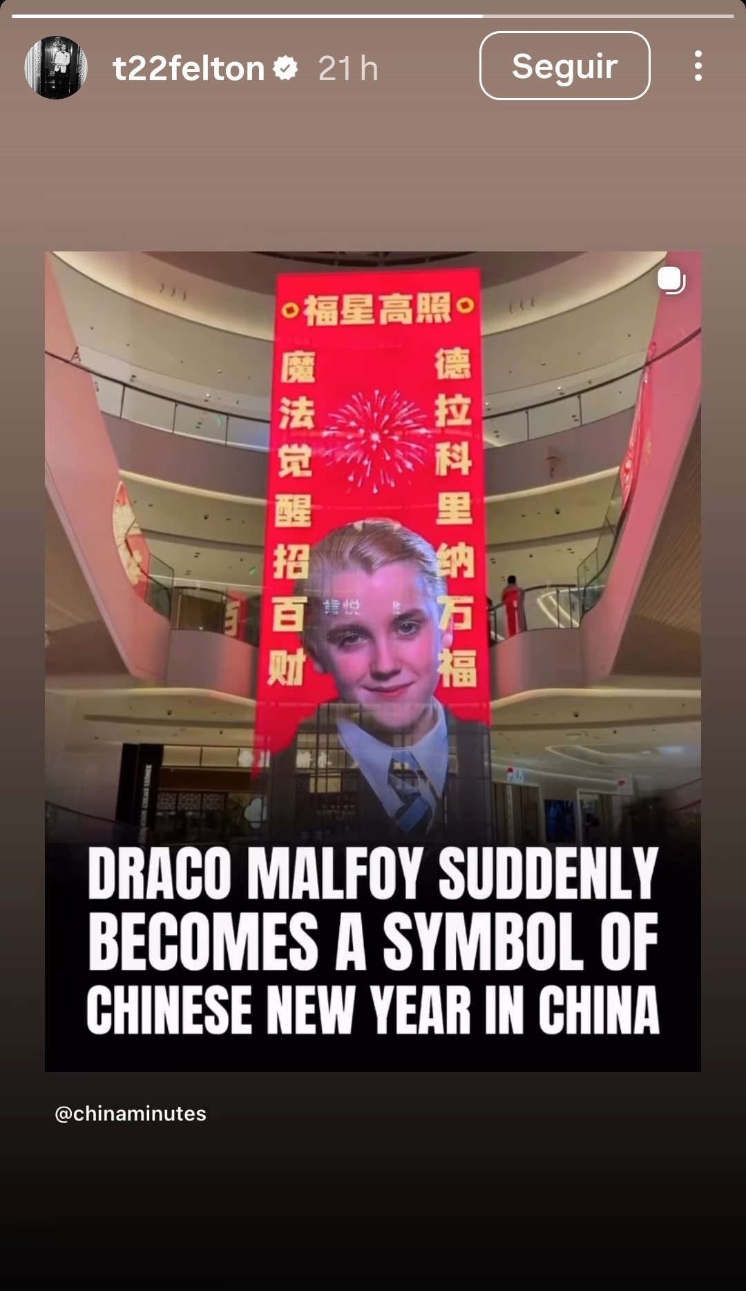 Draco Malfoy: por qué la imagen del villano de Harry Potter se convirtió en un símbolo del Año Nuevo chino 