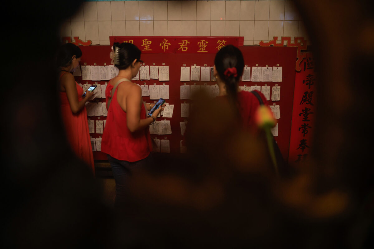 #TeExplicamosElDía | Martes 17 de febrero