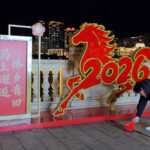 Año Nuevo Chino: ¿qué simboliza en el zodiaco chino el Caballo de Fuego?