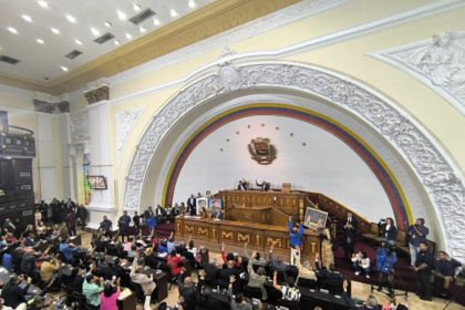 ¿Quiénes integran la comisión para la consulta del proyecto de ley de amnistía?