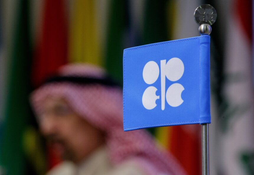 Emiratos Árabes Unidos anunció su salida de la OPEP por la crisis en el estrecho de Ormuz