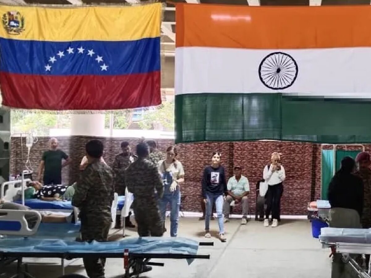 Hospital de campaña español en Parque del Este atenderá hasta finales de julio: las especialidades que ofrece