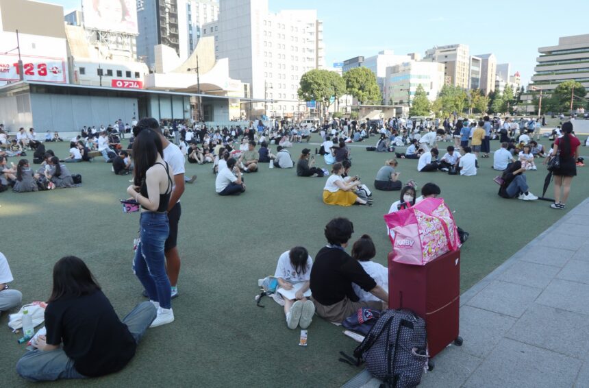 Un terremoto de magnitud 7,1 múltiples varios heridos y el colapso de 12 viviendas en Japón