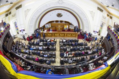 Asamblea Nacional aprobó en primera discusión la reforma de la Ley Orgánica del TSJ 