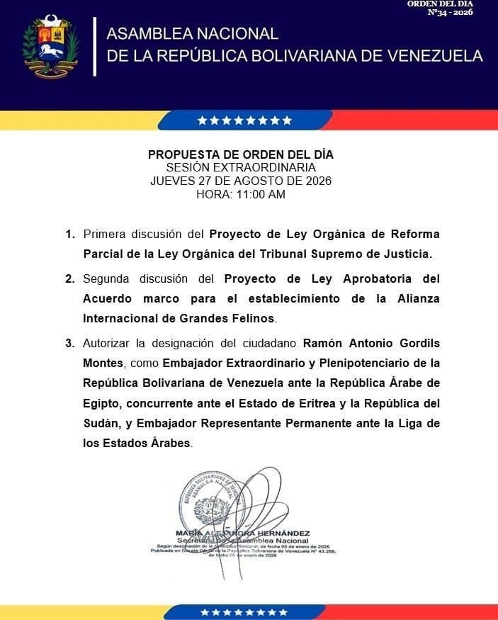 Asamblea Nacional debatirá reforma de la Ley Orgánica del TSJ en sesión extraordinaria