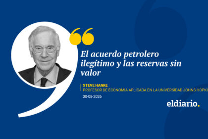 El acuerdo petrolero ilegítimo y las reservas sin valor
