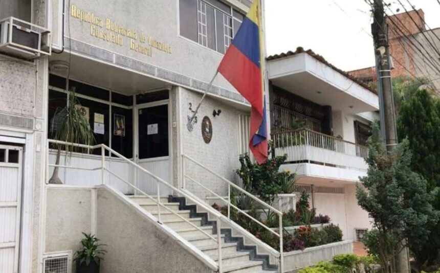 Embajada de Venezuela en Colombia habilitó canal directo para ayudar a connacionales tras el terremoto del 10 de agosto