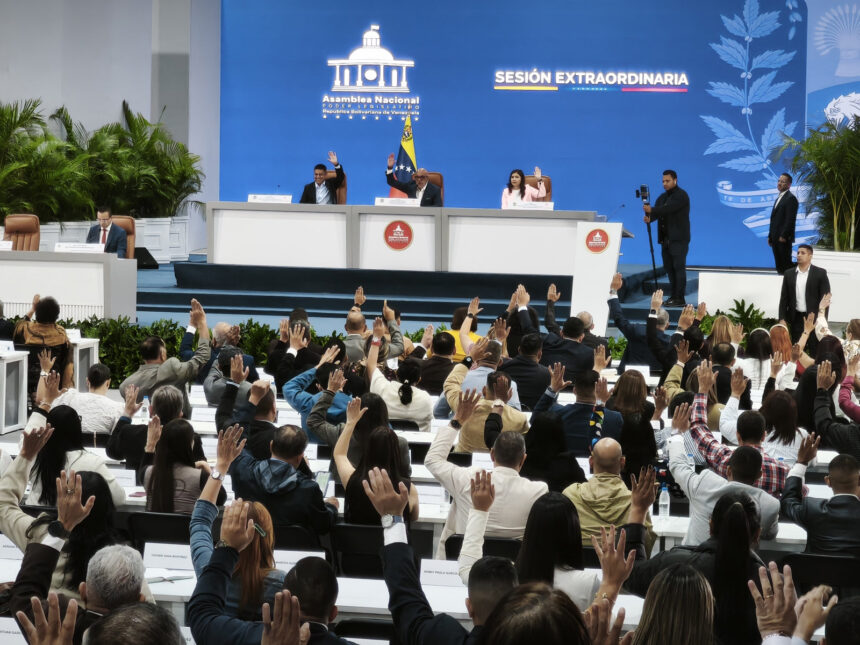 Qué plantea la reforma de la Ley Orgánica del TSJ aprobada en primera discusión por la AN