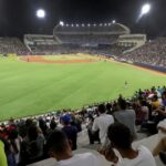 LVBP: ¿cuánto cuestan los abonos para la temporada 2026-2027?